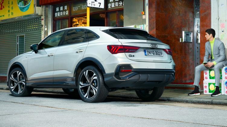 Nuevo Audi Q3 Sportback