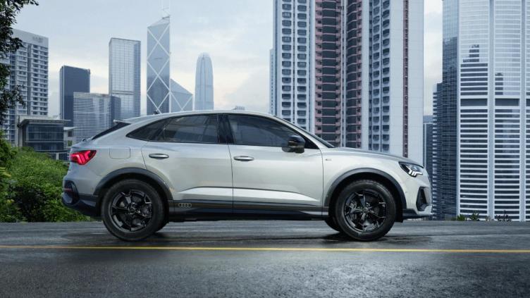 Nuevo Audi Q3 Sportback