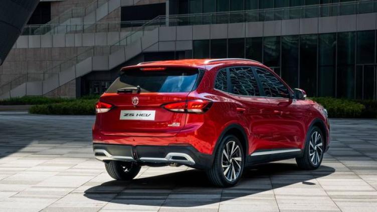 MG ZS Hybrid+