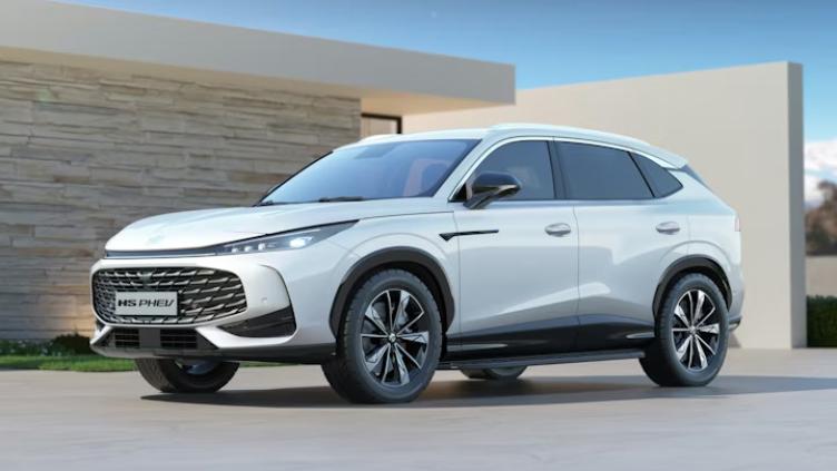 MG HS PHEV