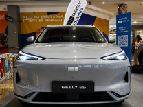 geely